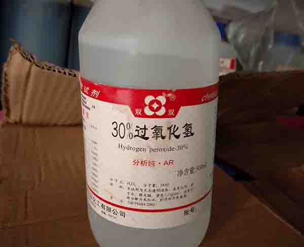 芜湖双氧水-工业双氧水-合肥庄闲和游戏|量大质优(多图)